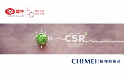 Once Again CHIMEI Made Their Green Progress