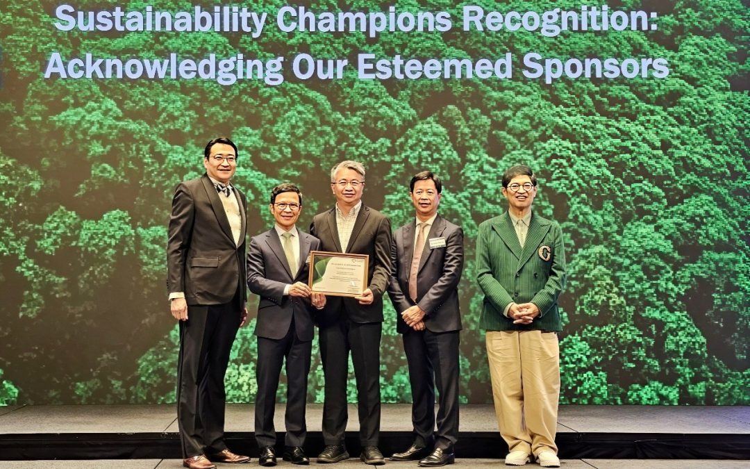 建生公司持續支持環境行動　榮任世界綠色組織十三周年晚宴贊助商